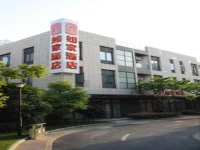 Home Inn Shanghai Dahua Xincun Road Metro Station 