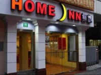 Home Inn Shanghai Damu Bridge 