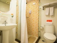 Home Inn Shanghai Nanjing Road Pedestrain Street Xiamen Road 