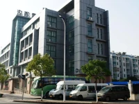 Joyful star Hotel Pu Dong Airport WanXia 