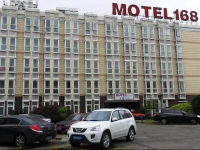 Motel Shanghai Hongqiao Traffic Hub National Convention and Exhibition Centre 