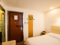 Motel Shanghai Pudong Jinqiao Road International Commercial Plaza 