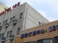 Motel Shanghai Waigaoqiao Free Trade Zone Cishan Street 