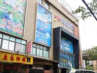 Motel Shanghai Xinzhuang Longzhimeng Square Xinli Road 
