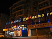 Stars 99 Motel Shanghai University of Finance and Economics 