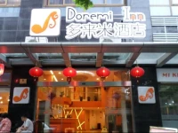 Doremi Inn 