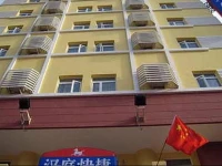 Hanting Express Shanghai New Jingan Temple 