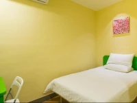 Hi Inn Shanghai Hongqiao Airport 