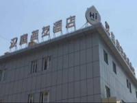 Hi Inn Shanghai Sanlin South Lingyan Road 