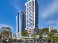 Holiday Inn Express Shanghai Zhenping 