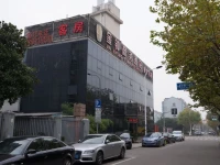 Jin Zhong Hotel Shanghai 