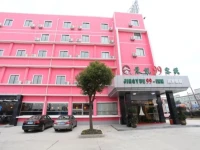 Jingyue 99 Inn Chuansha Branch 