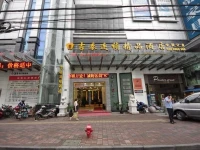 Jitai Hotels Xujiahui 