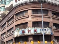 Lejia Hotel Apartment 