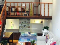 Maxines Planet in French Concession 