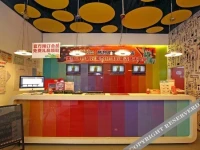 Pod Inn Shanghai Beiwaitan 