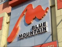 Shanghai Blue Mountain Youth Hostel - Hongqiao 