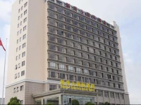 Shanghai Sunkist International Hotel 