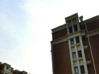 Shanghai Youkebang Homestay 