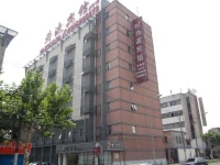 Wei Bo Hotel-South Train Station Branch 