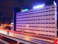 Yitel Shanghai West Yanan Road 