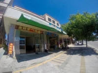 Shan Wei Shi Hong Hai Wan Quan Hao Homestay 