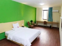 7Days Inn Shaoguan Train Station Sitong Market 