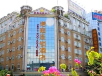Loft Inn Shanguan Pedestrian Street Jinkang Bridge Branch 