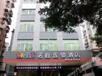 Loft Inn Shaoguan Xihe Passenger Terminal Branch 