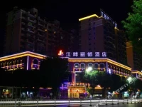Riverside Lidu Hotel 