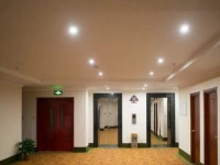GreenTree Inn ZheJiang Shaoxing Coach Station Business Hotel 