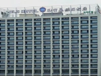 Shaoxing Bali Holiday Hotel 