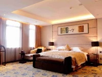 Ramada Plaza Shaowu 