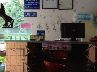 Yaxuan Inn 