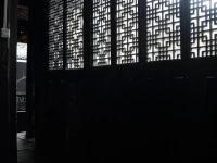 Baweizu Guesthouse 