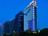 Shenzhenair International Hotel 