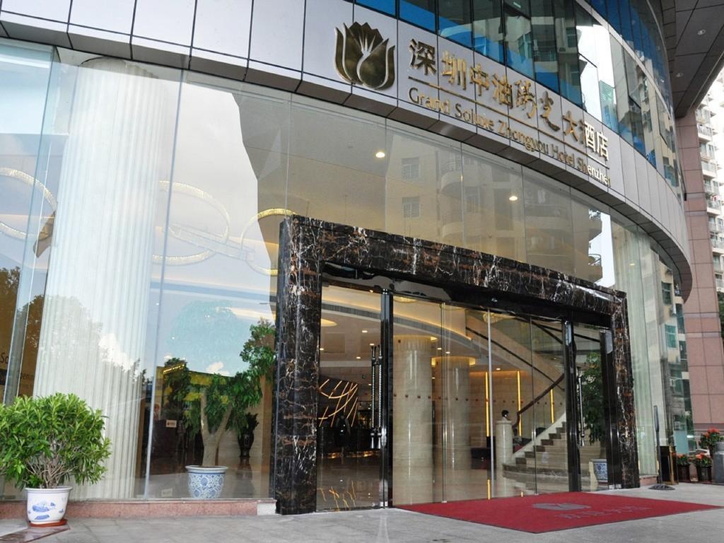 Grand Soluxe Zhongyou Hotel Shenzhen 