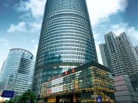 Huaqiang Plaza Hotel Shenzhen 