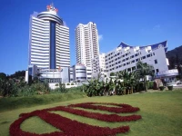 Ming Wah International Convention Centre 