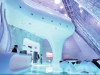 Otique Aqua Hotel 