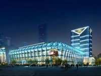Shenzhen Baoan BEST WESTERN PLUS Gems Cube Hotel 