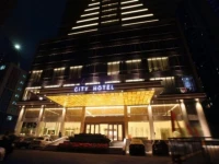 Shenzhen City Hotel North Railway Station 