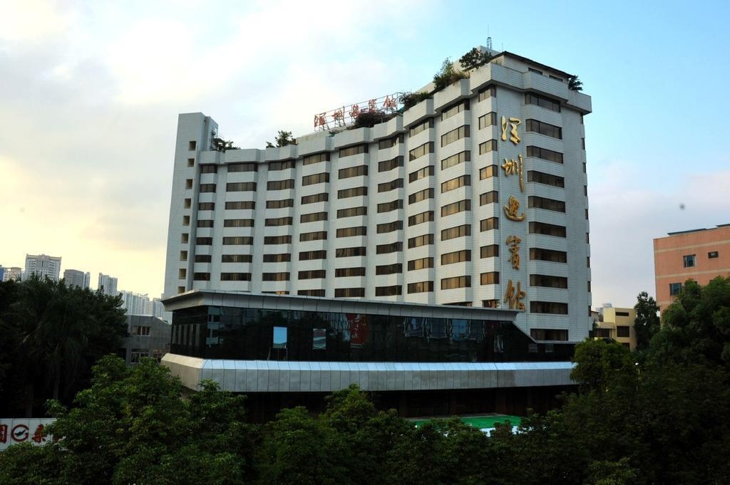 Shenzhen Guest House Xinyuan Building 