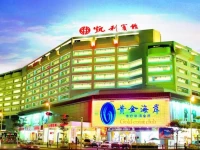 Shenzhen Kaili Hotel, Guomao Shopping Mall 