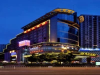 Shenzhen Luohu Hongfeng Hotel 