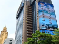 Shenzhen Luohu South Union Hotel 