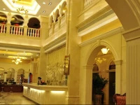 Vienna Hotel - Shenzhen Higher Education Mega Center 
