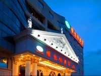 Vienna Hotel Shenzhen DaMeiSha Binhai Pearl 