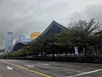 Vienna Hotel Shenzhen Exhibitian Center 2nd 