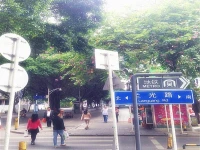 Oneway Hotel Shenzhen City 